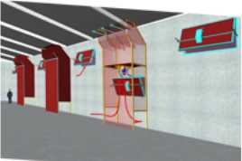 texte:CHAMBRES DE VENTILATION